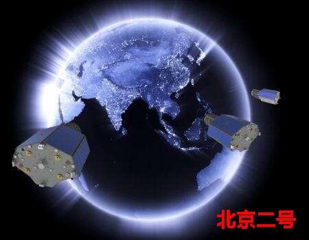 点击查看介绍 北京二号卫星图片和技术参数介绍