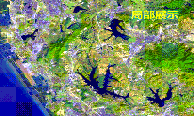 基于卫星影像制作的城市变化图