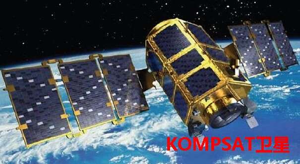 韩国阿里郎2号卫星图片和技术参数介绍