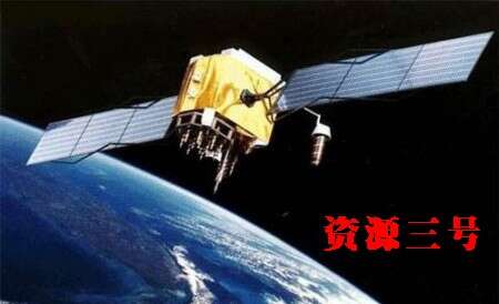 点击查看介绍 资源三号卫星图片和技术参数介绍