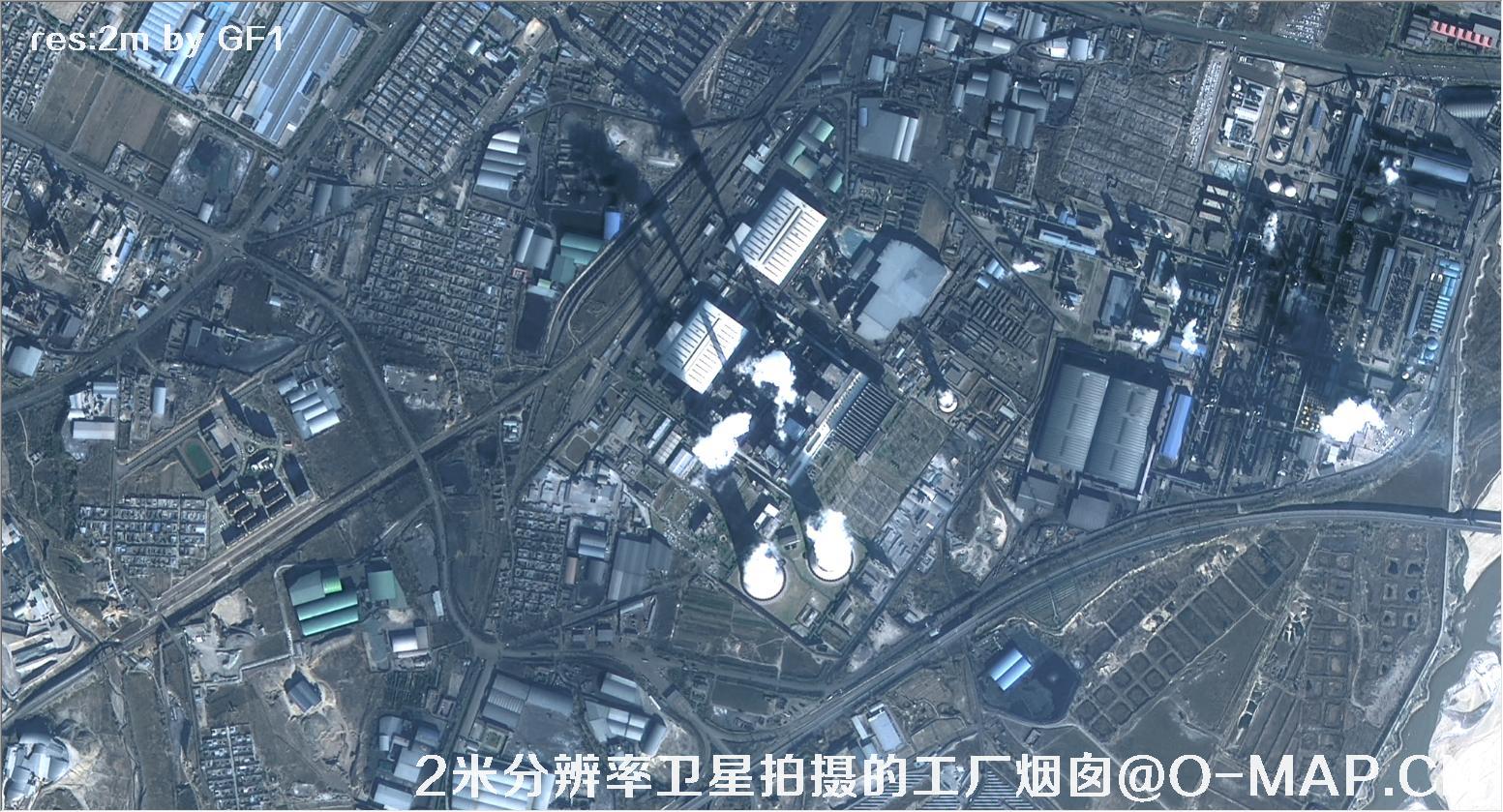 2米分辨率卫星拍摄的工厂烟囱