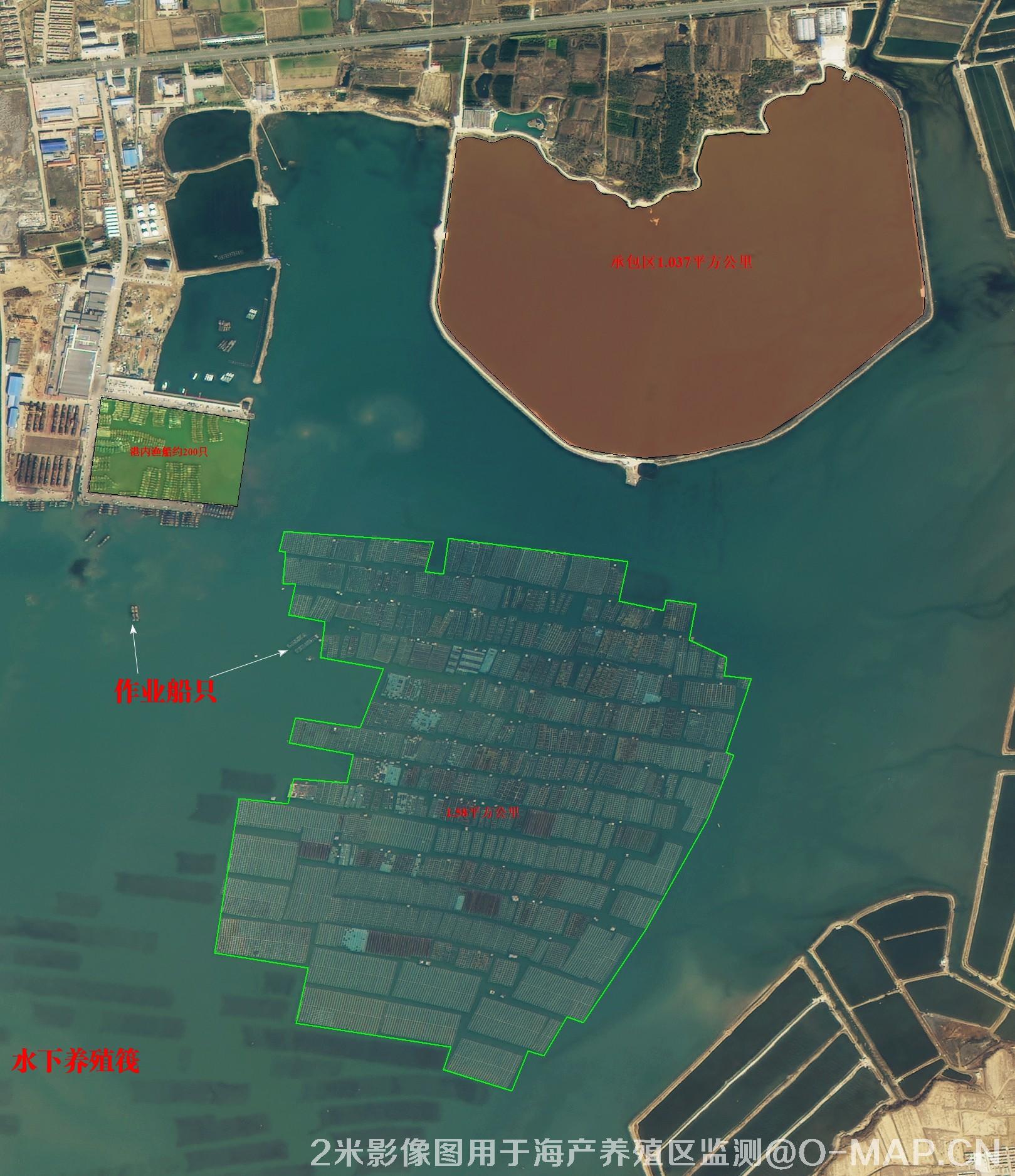 2米影像图拍摄的渔船码头和海产养殖区