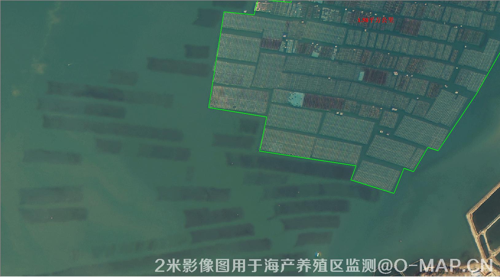 2米影像图拍摄的渔船码头和海产养殖区