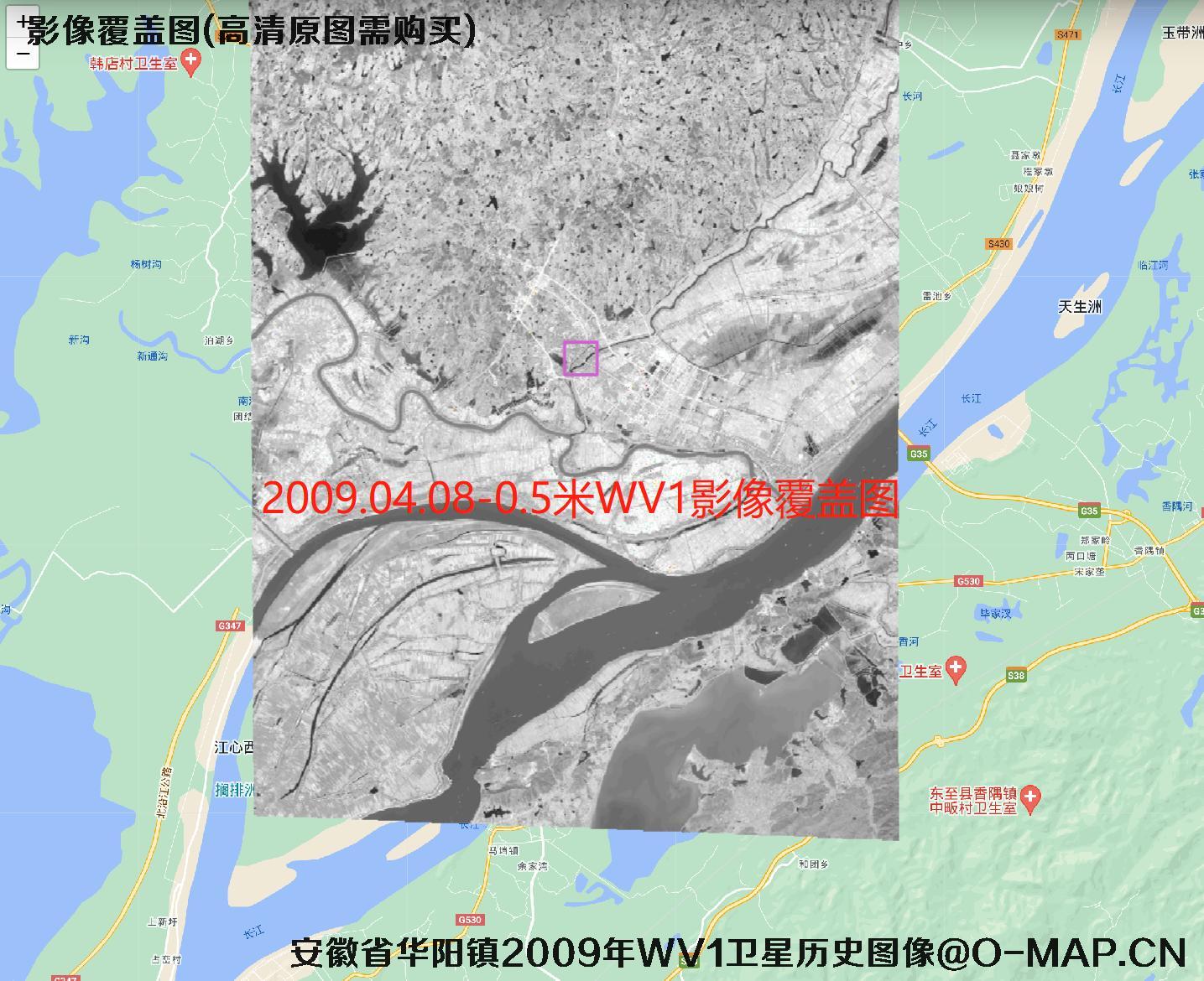 安徽省望江县华阳镇【2008年QB-2009年WV1-2010年WV1-2012年GE】卫星历史图像