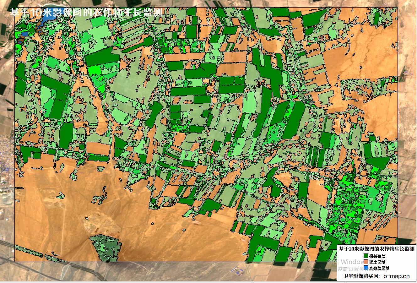 基于10米卫星影像图的农作物生长监测