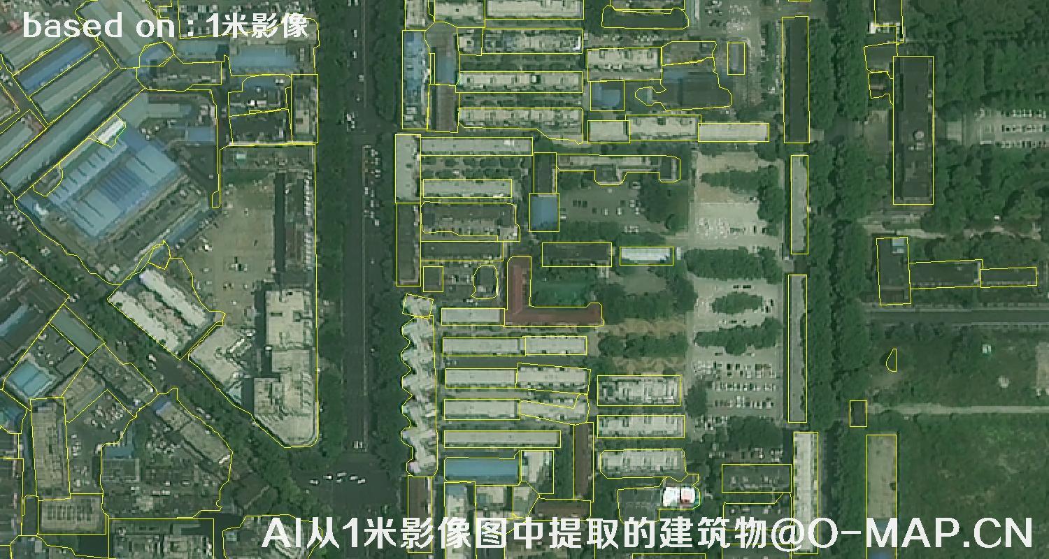 AI根据绵阳市1米卫星图提取的建筑物矢量图斑