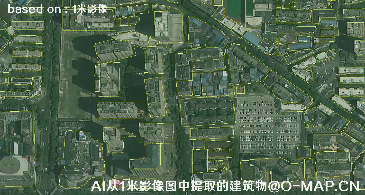 AI根据绵阳市1米卫星图提取的建筑物矢量图斑