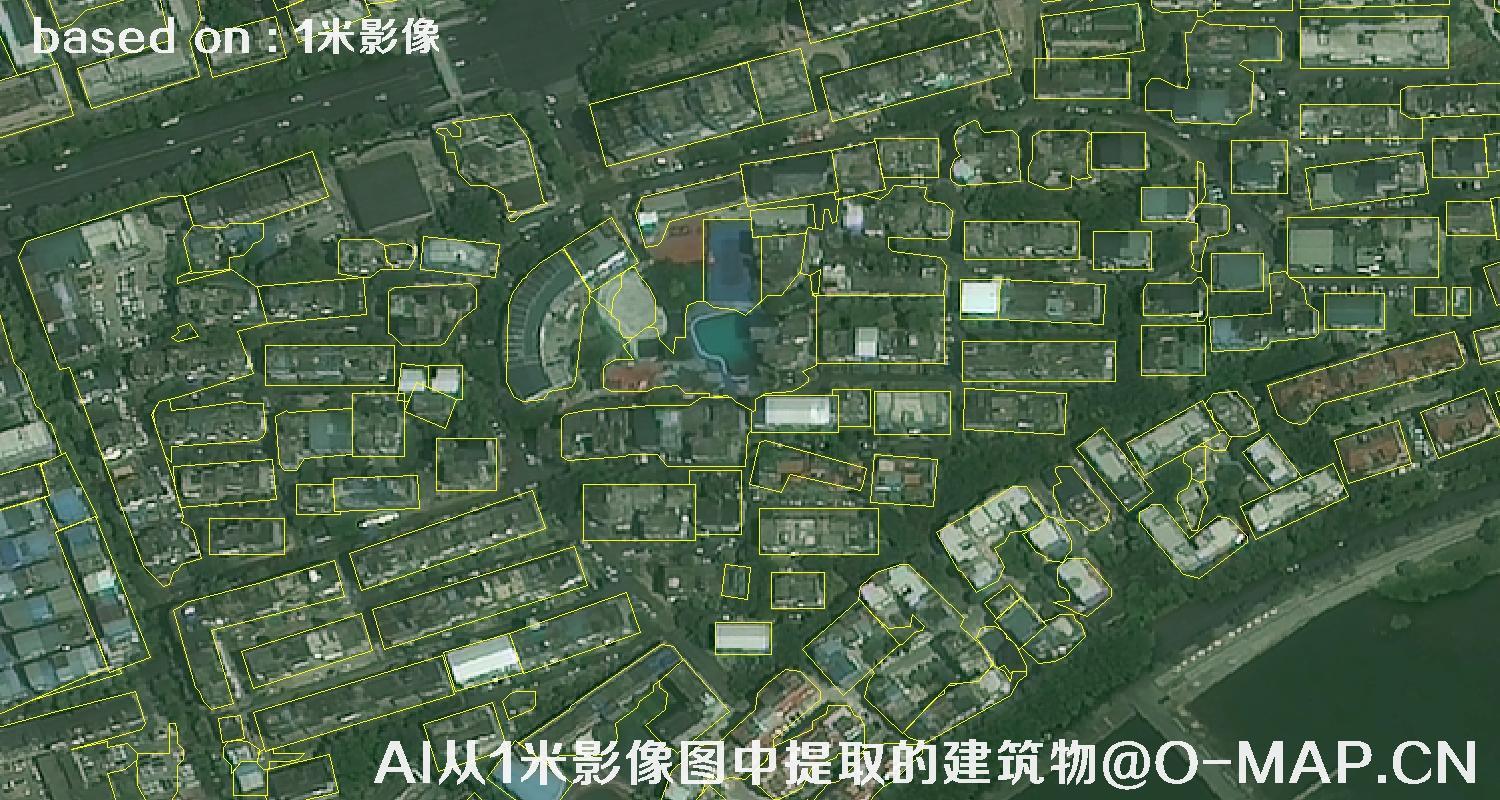 AI根据绵阳市1米卫星图提取的建筑物矢量图斑