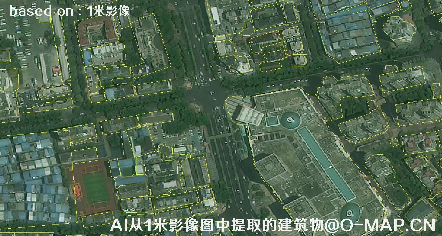 AI根据绵阳市1米卫星图提取的建筑物矢量图斑