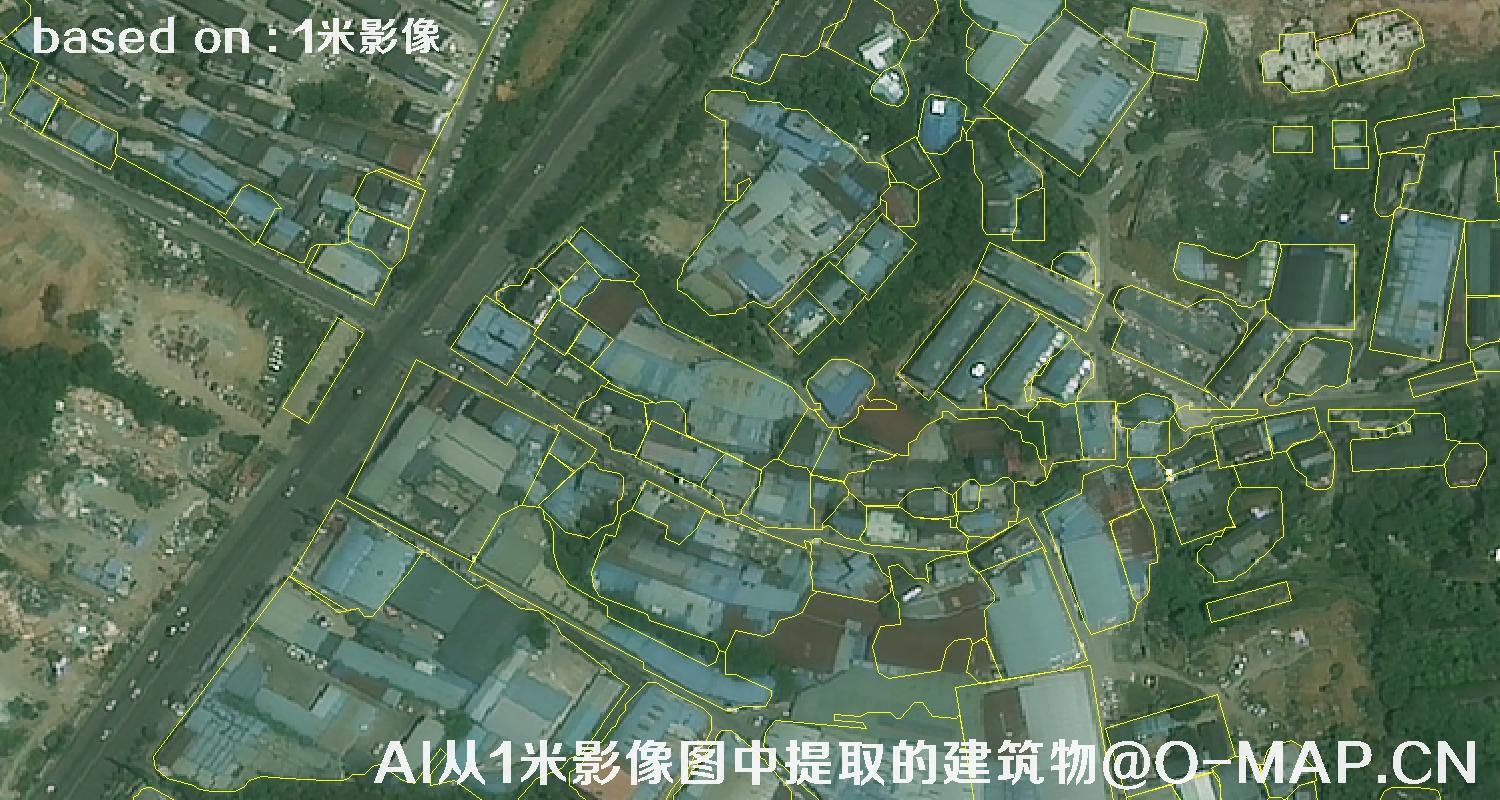 AI根据绵阳市1米卫星图提取的建筑物矢量图斑