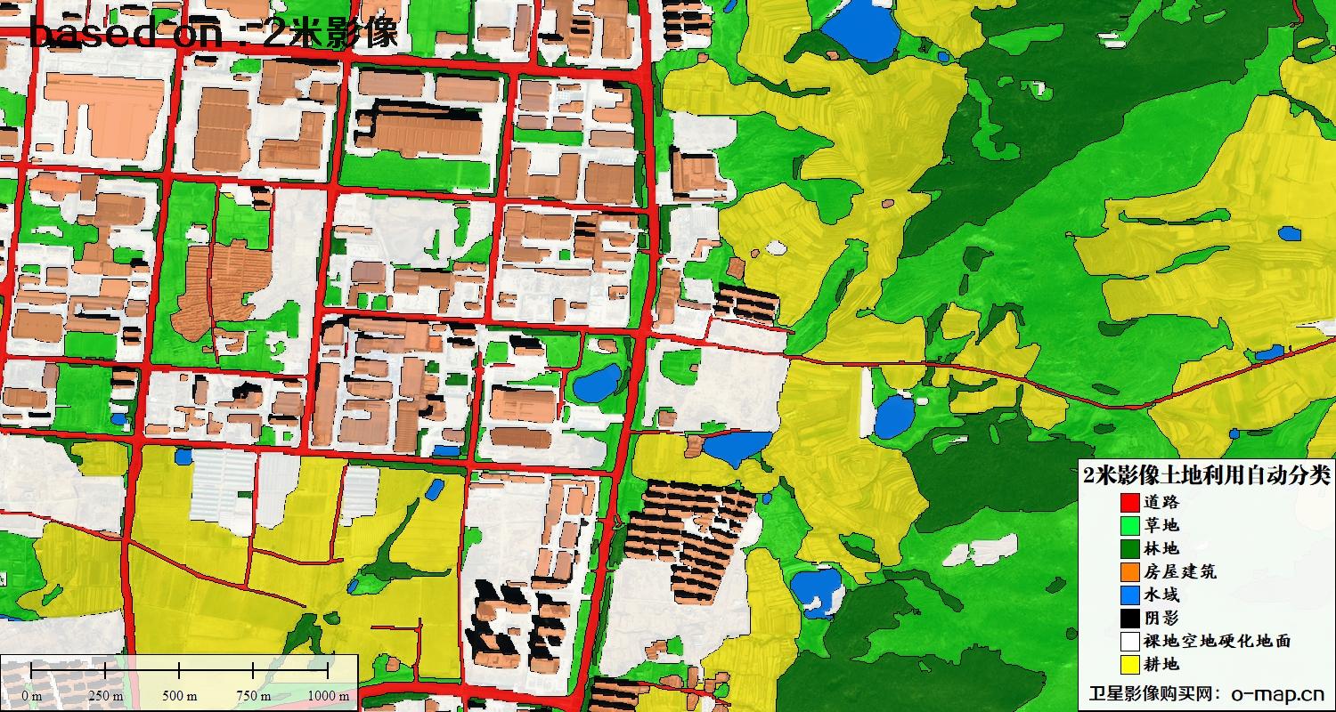 基于2米高分一号卫星影像数据实现的土地利用现状自动分类图