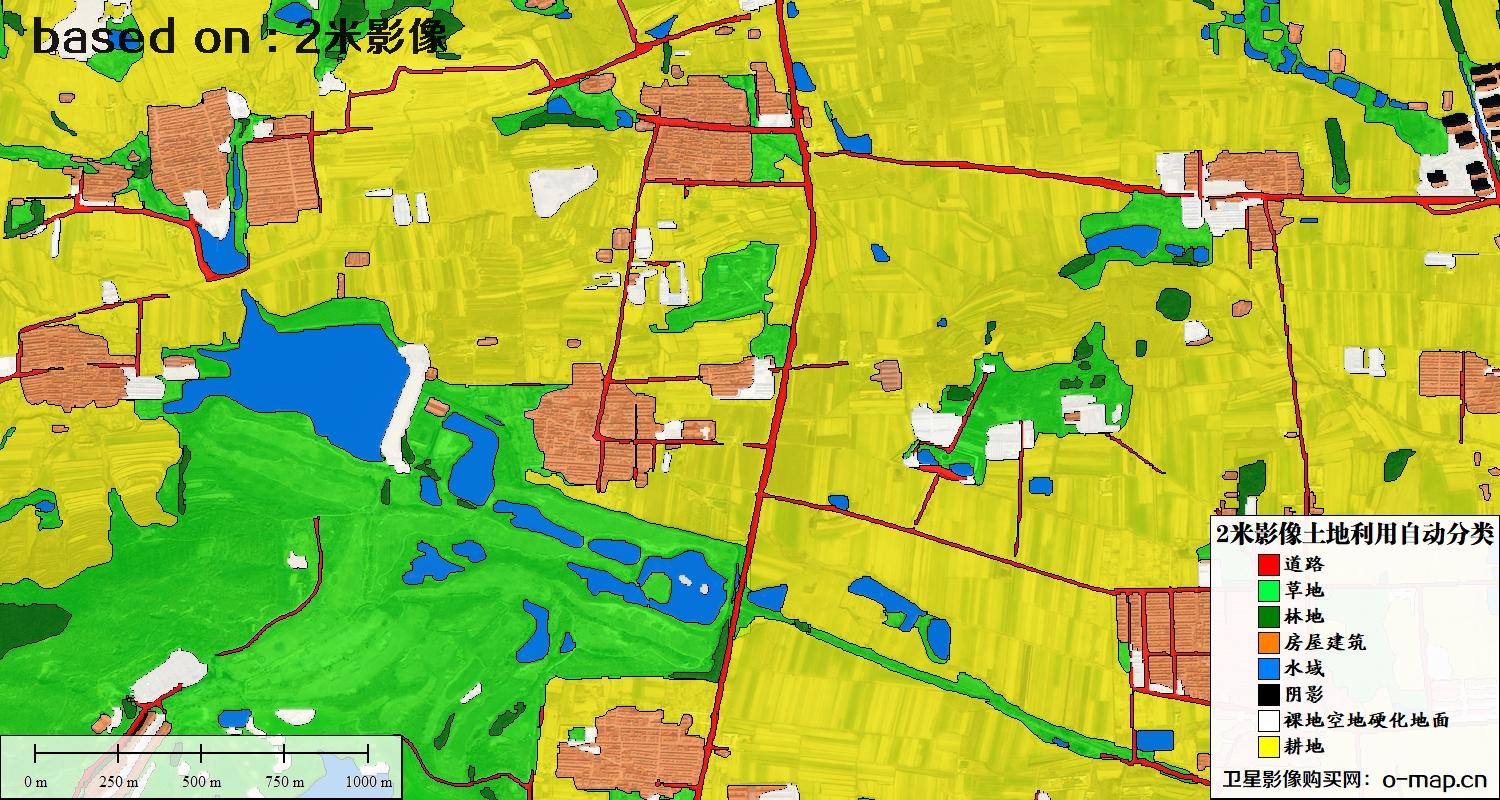 基于2米高分一号卫星影像数据实现的土地利用现状自动分类图
