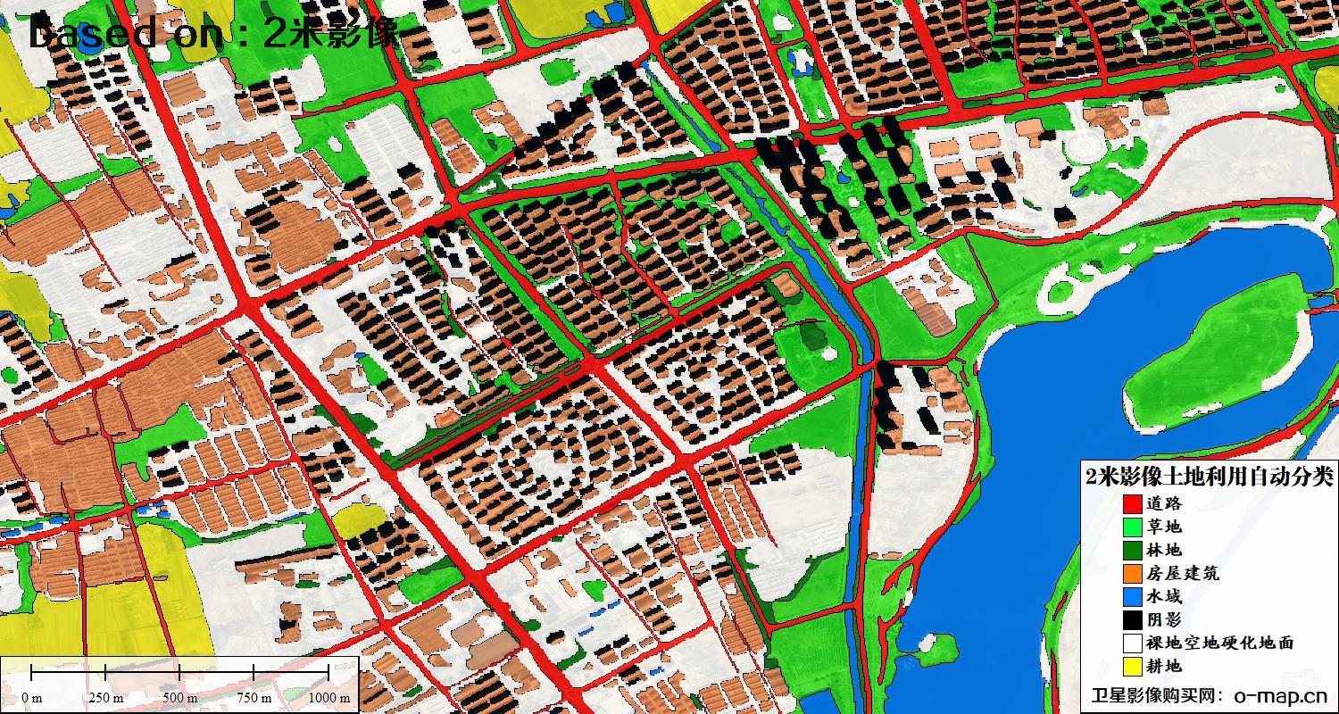 基于2米高分一号卫星影像数据实现的土地利用现状自动分类图