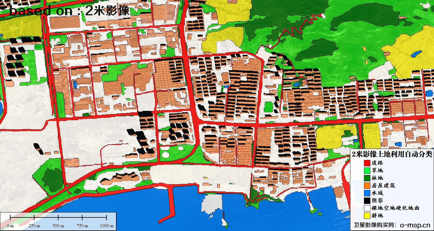 基于2米高分一号卫星影像数据实现的土地利用现状自动分类图