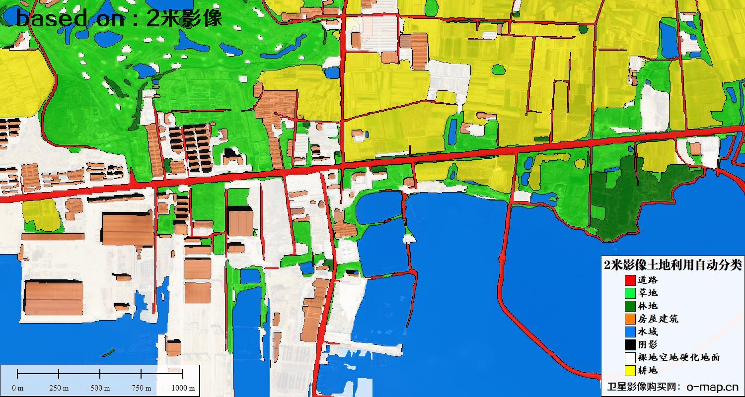 基于2米高分一号卫星影像数据实现的土地利用现状自动分类图
