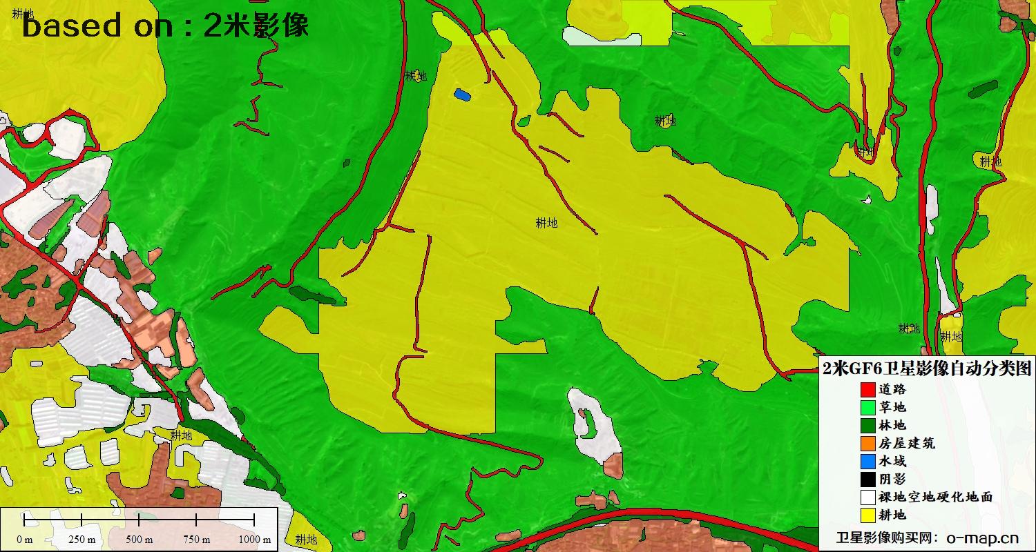 基于2米GF6卫星影像数据的土地利用自动分类图