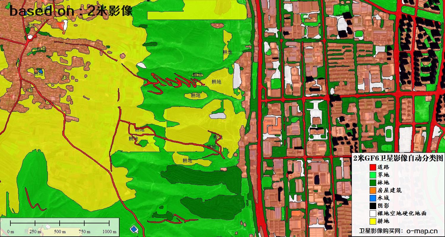 基于2米GF6卫星影像数据的土地利用自动分类图