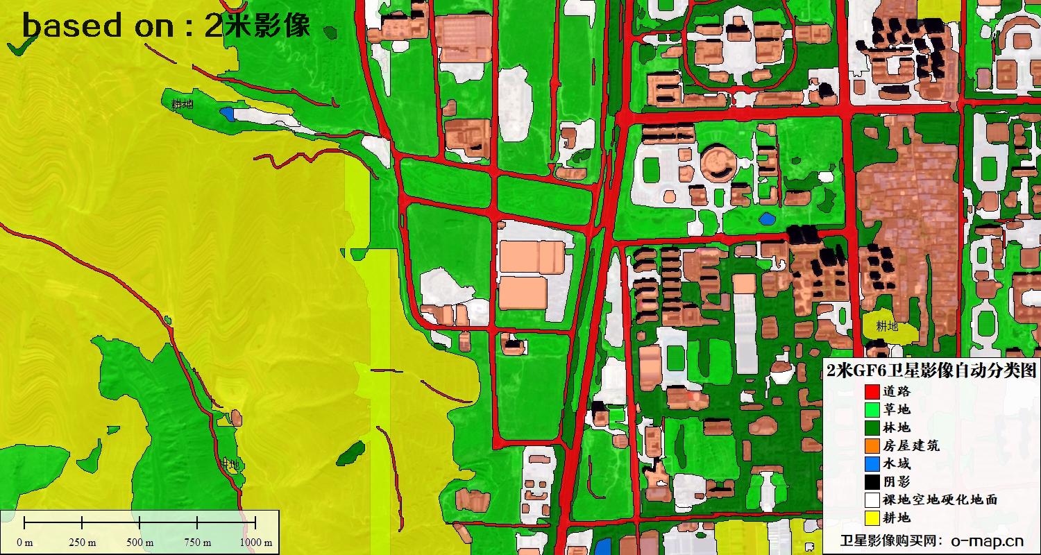 基于2米GF6卫星影像数据的土地利用自动分类图