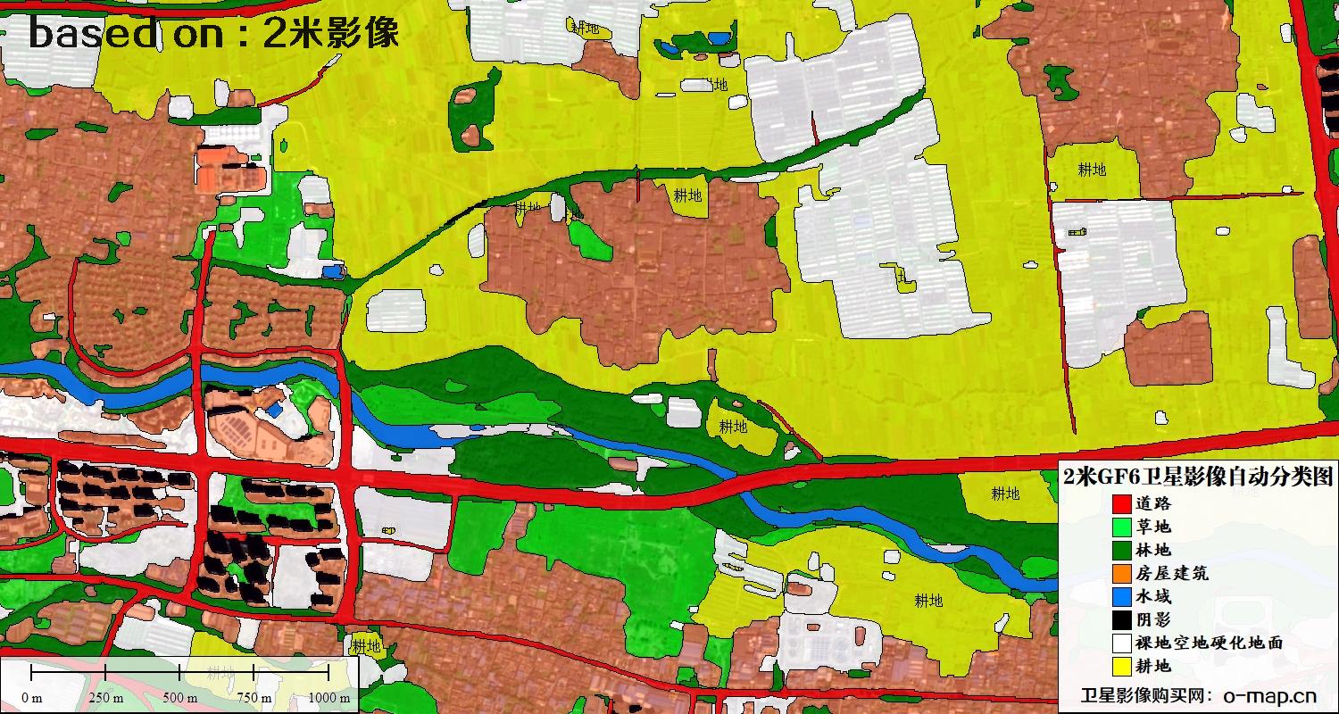 基于2米GF6卫星影像数据的土地利用自动分类图
