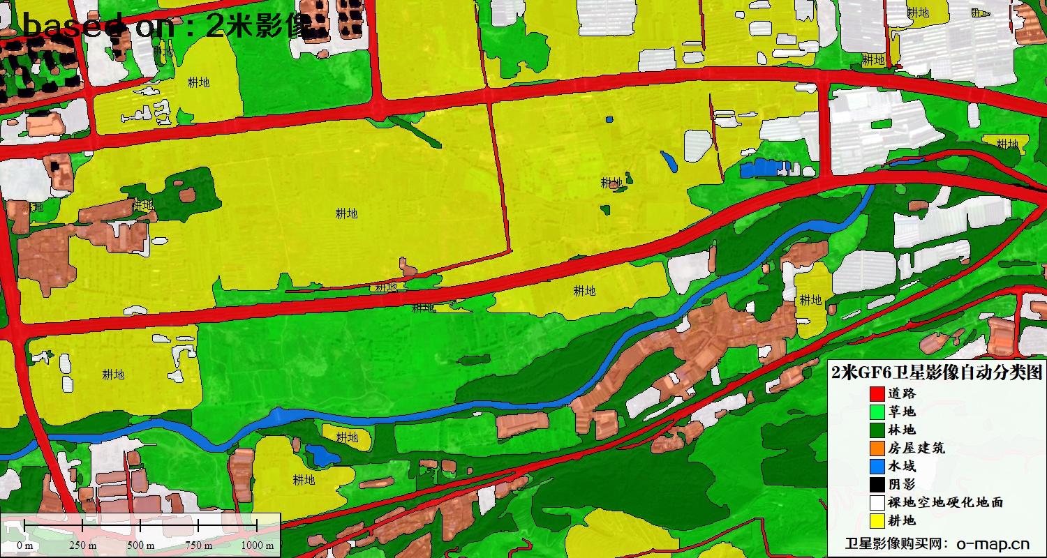 基于2米GF6卫星影像数据的土地利用自动分类图
