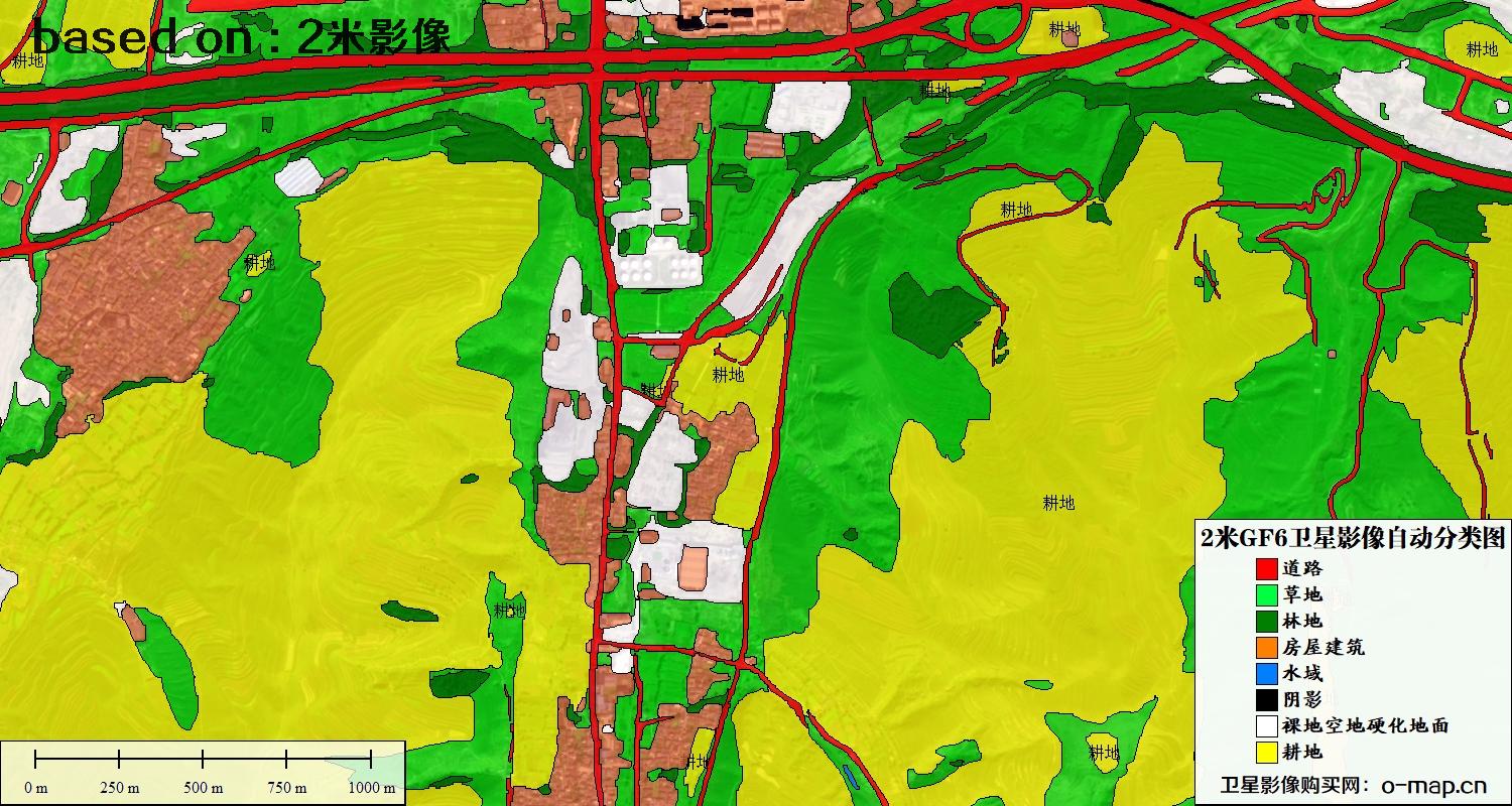 基于2米GF6卫星影像数据的土地利用自动分类图