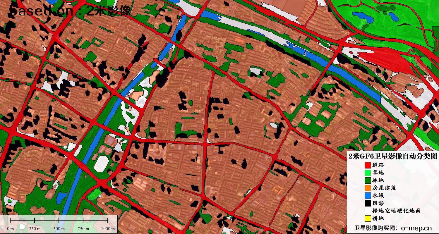 基于2米GF6卫星影像数据的土地利用自动分类图