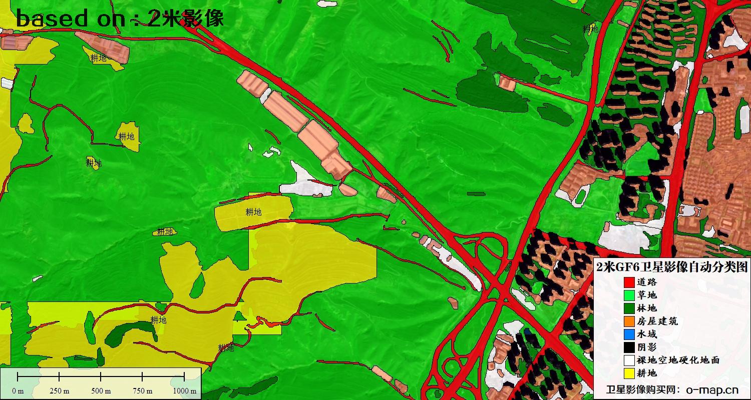 基于2米GF6卫星影像数据的土地利用自动分类图