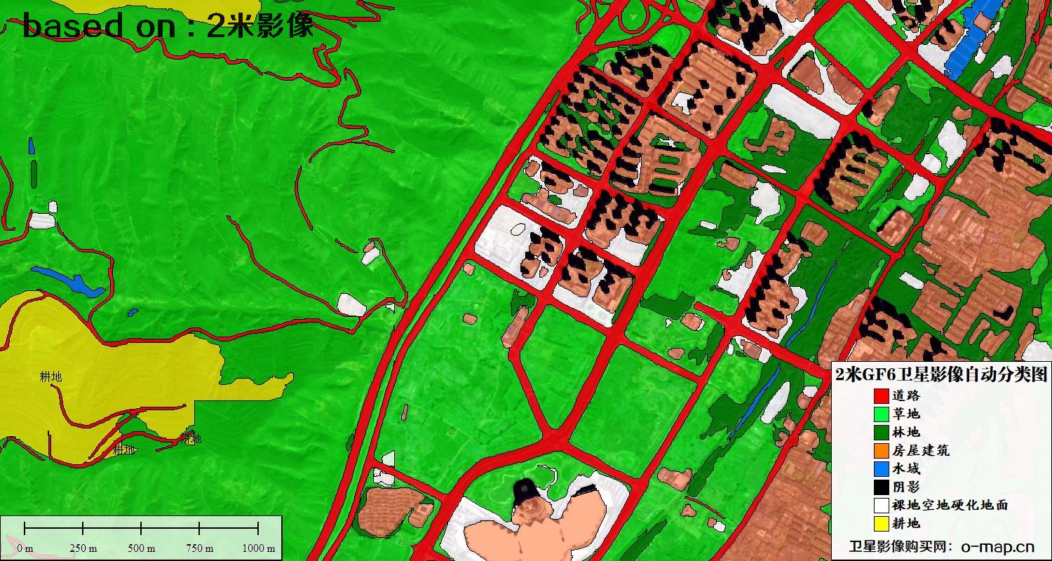 基于2米GF6卫星影像数据的土地利用自动分类图