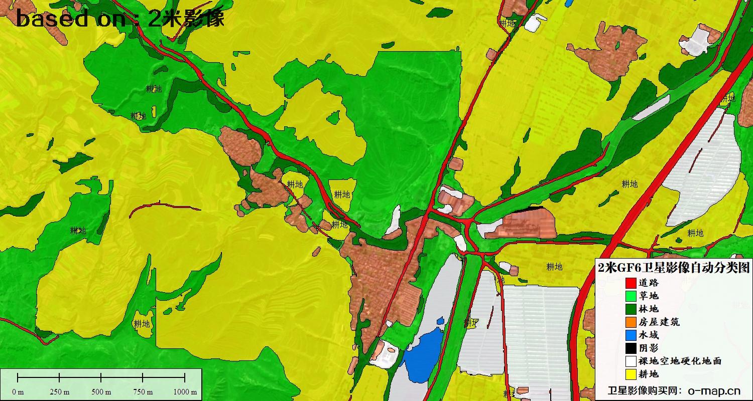 基于2米GF6卫星影像数据的土地利用自动分类图