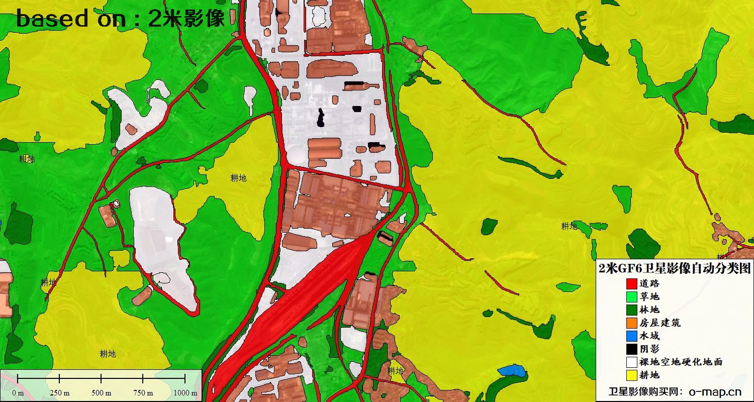 基于2米GF6卫星影像数据的土地利用自动分类图