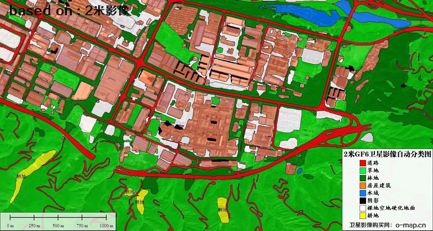 基于2米GF6卫星影像数据的土地利用自动分类图