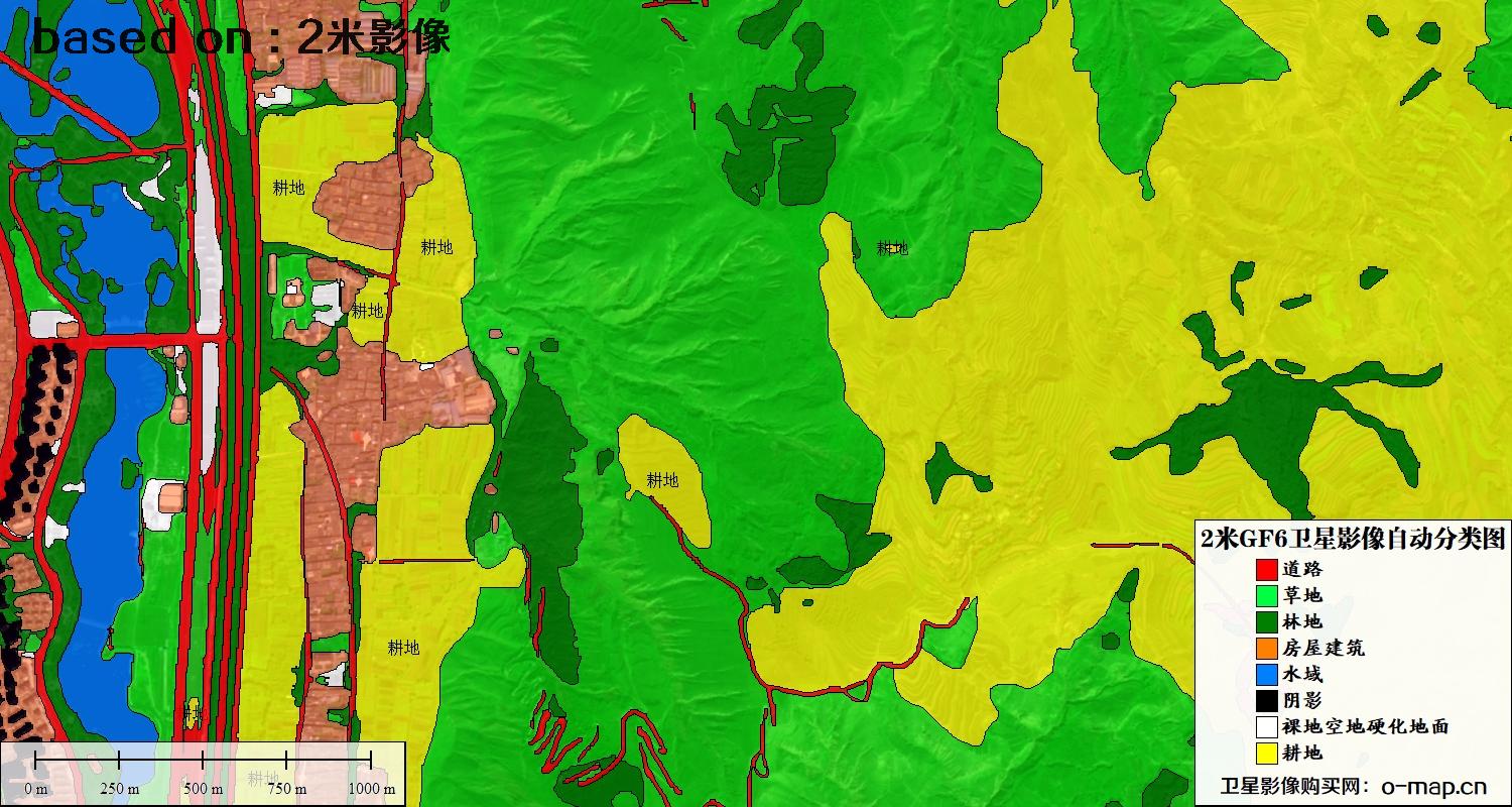 基于2米GF6卫星影像数据的土地利用自动分类图