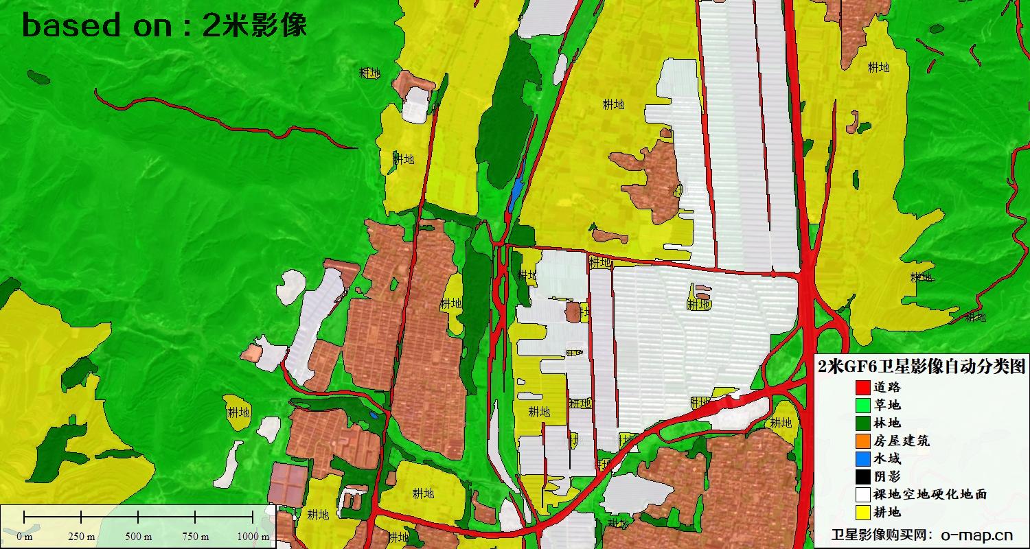 基于2米GF6卫星影像数据的土地利用自动分类图