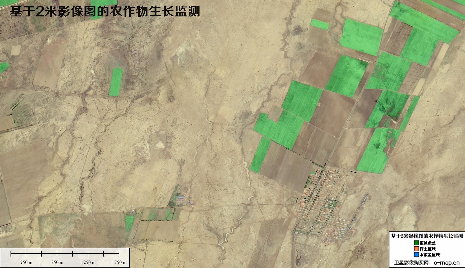 基于2米卫星影像图的农作物生长监测