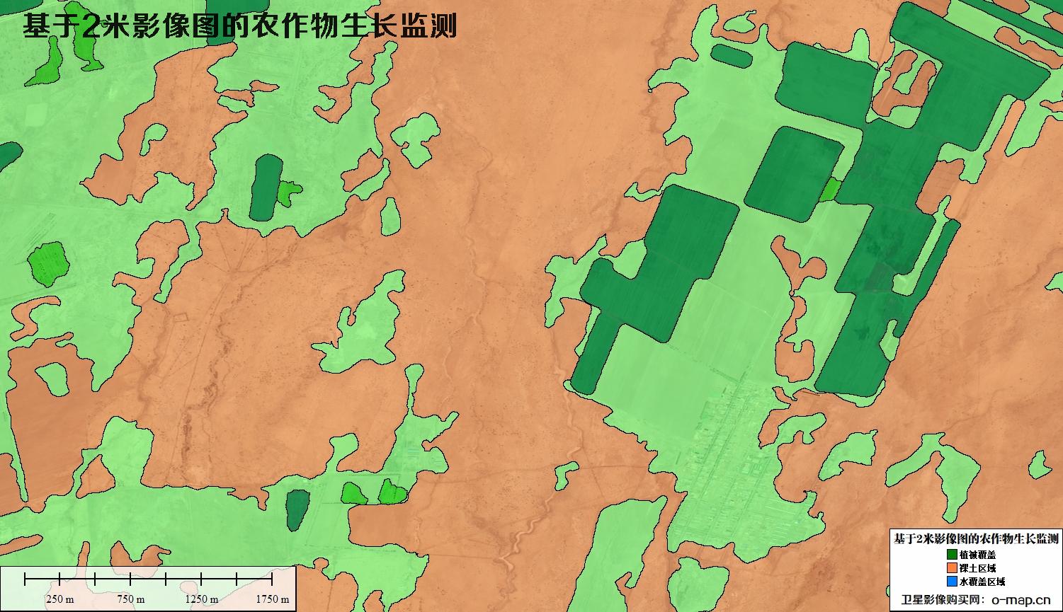 基于2米卫星影像图的农作物生长监测