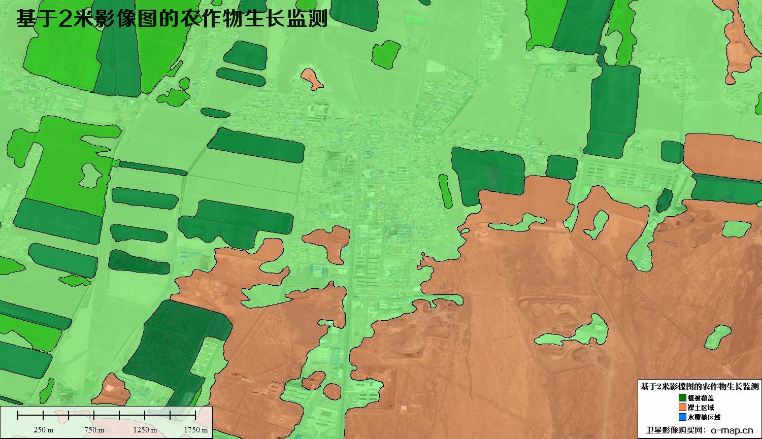 基于2米卫星影像图的农作物生长监测