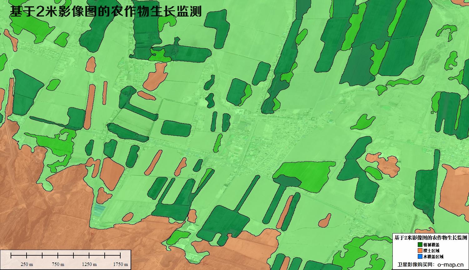 基于2米卫星影像图的农作物生长监测