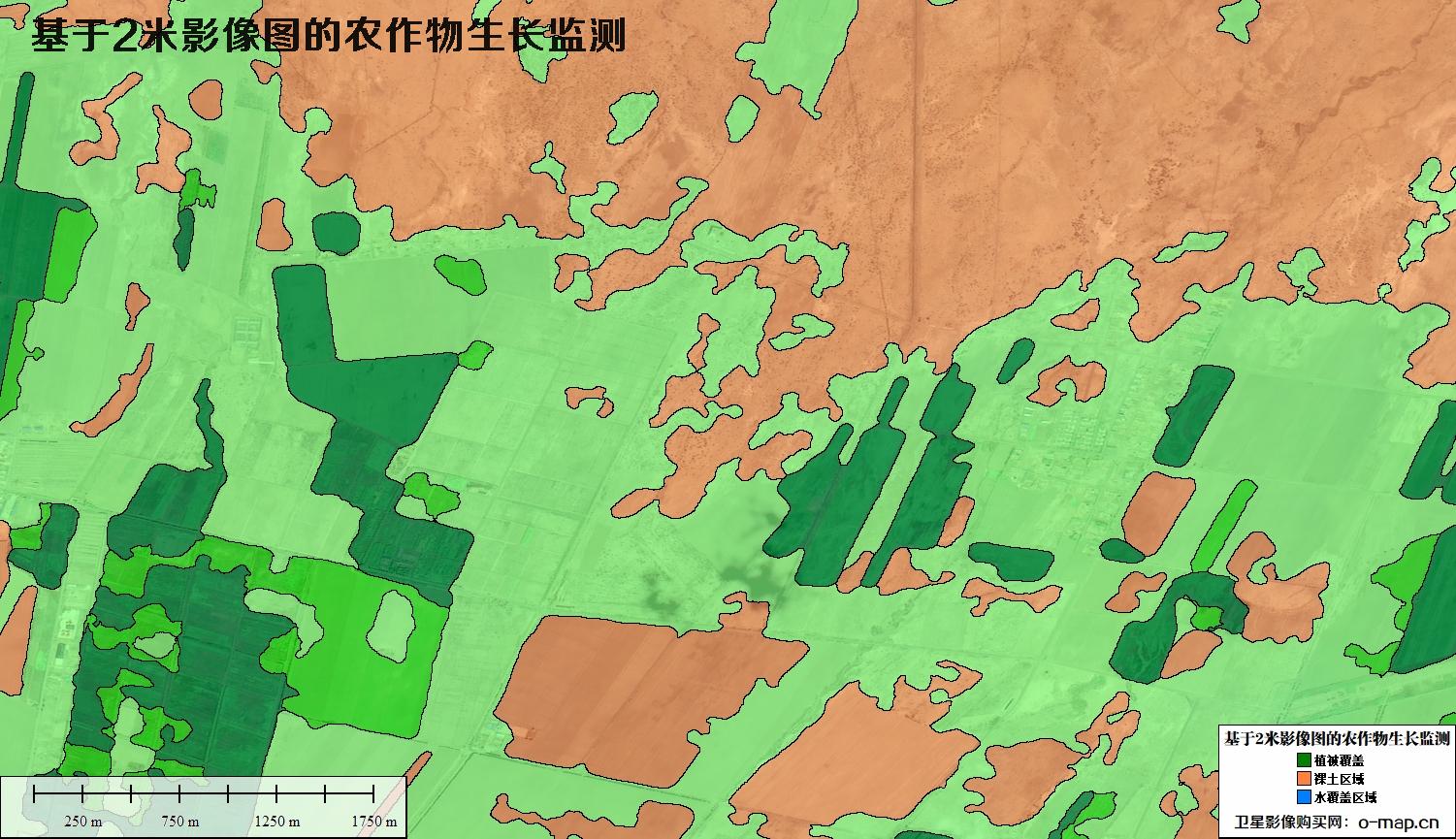 基于2米卫星影像图的农作物生长监测