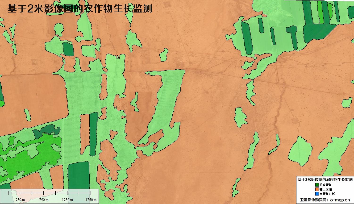 基于2米卫星影像图的农作物生长监测