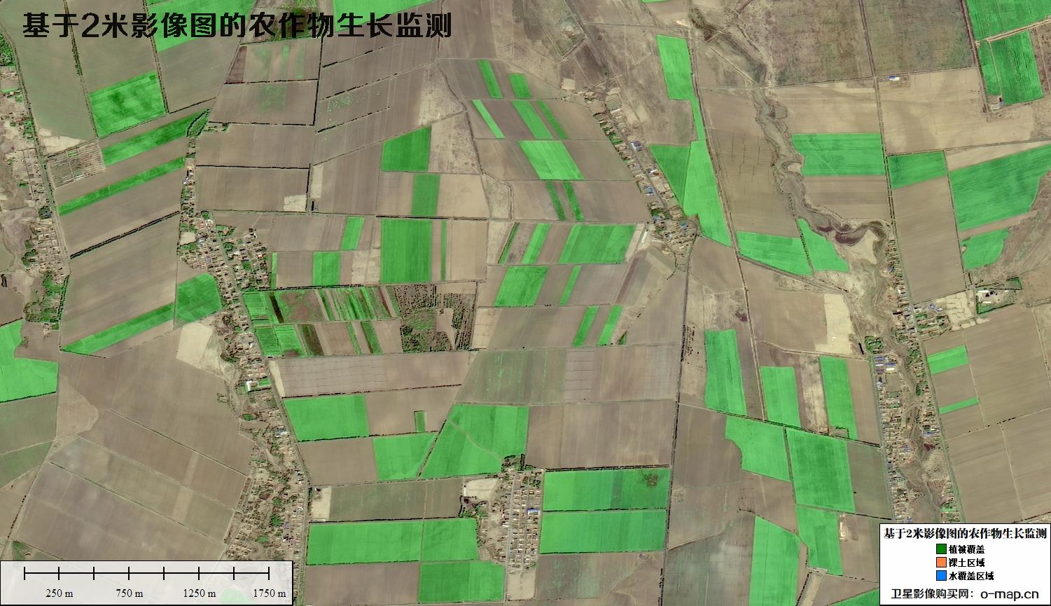 基于2米卫星影像图的农作物生长监测