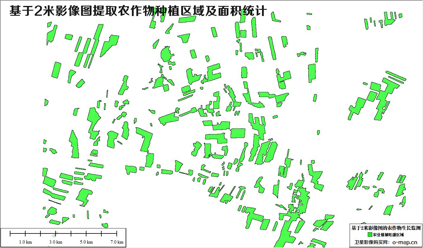 【2米分辨率遥感影像数据作为基础材料-提取的农作物成长矢量-农作物矢量和影像图套合显示】