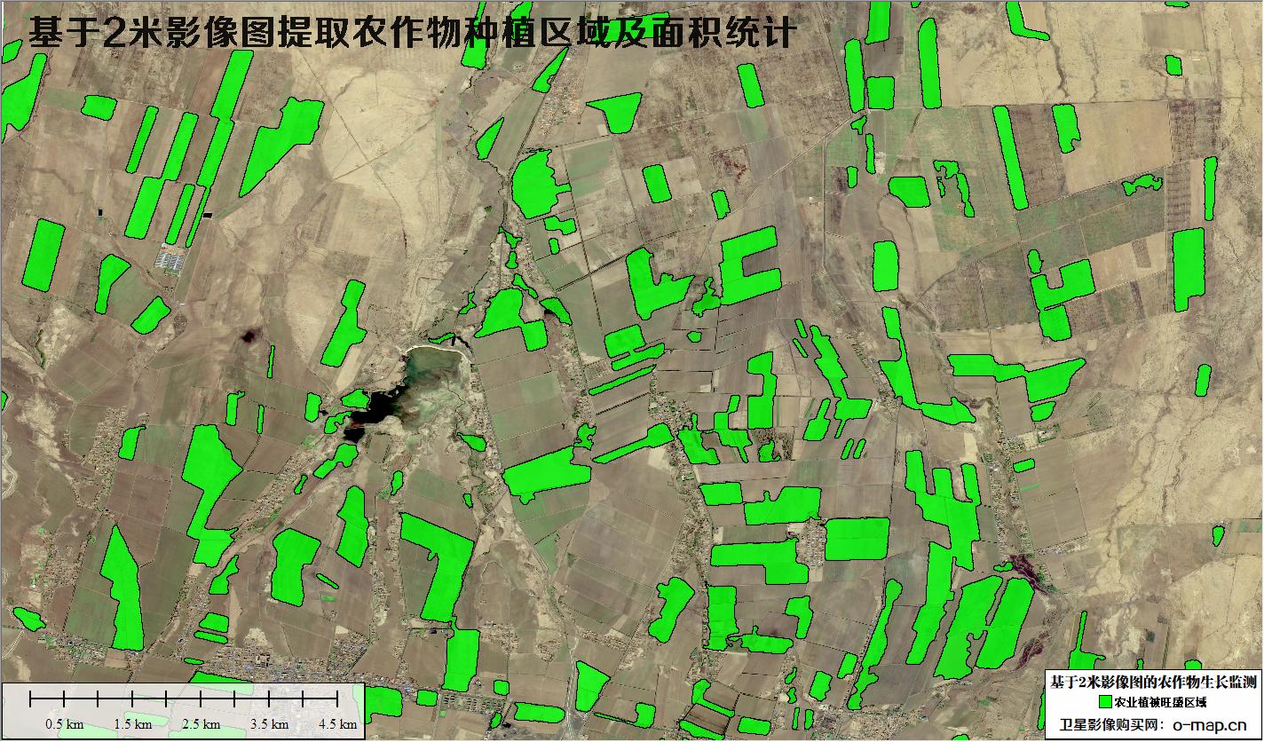 【2米分辨率遥感影像数据作为基础材料-提取的农作物成长矢量-农作物矢量和影像图套合显示】