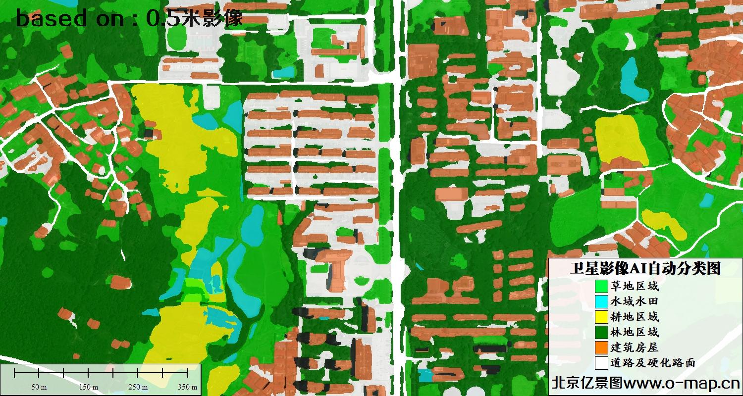 0.5米分辨率卫星影像AI自动分类图