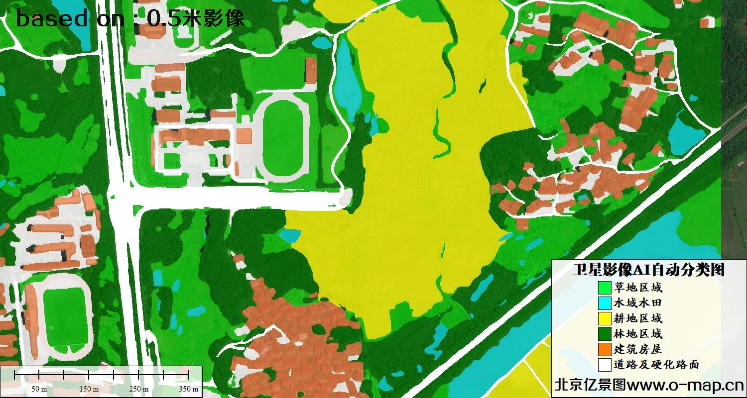 0.5米分辨率卫星影像AI自动分类图