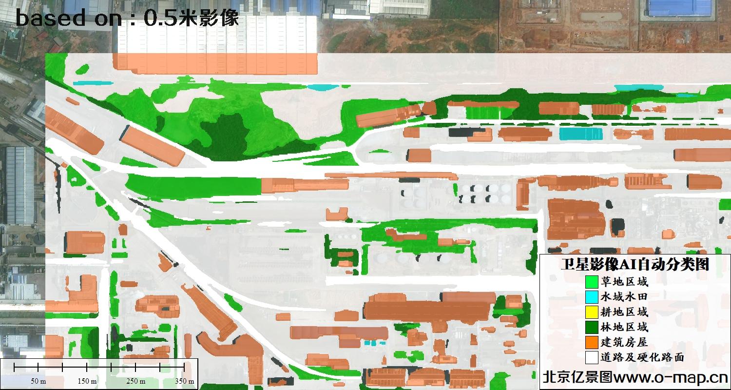 0.5米分辨率卫星影像AI自动分类图