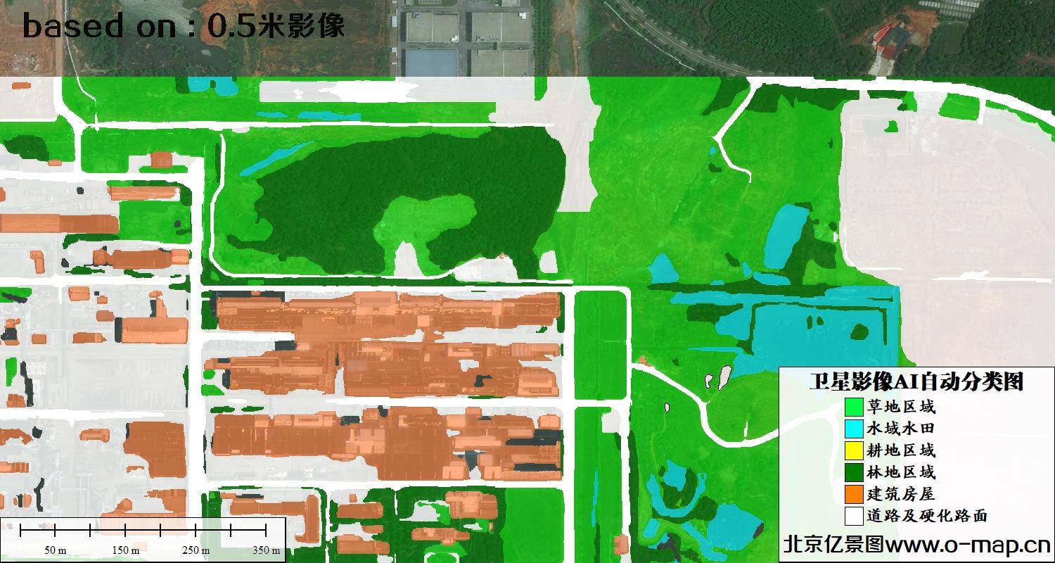 0.5米分辨率卫星影像AI自动分类图