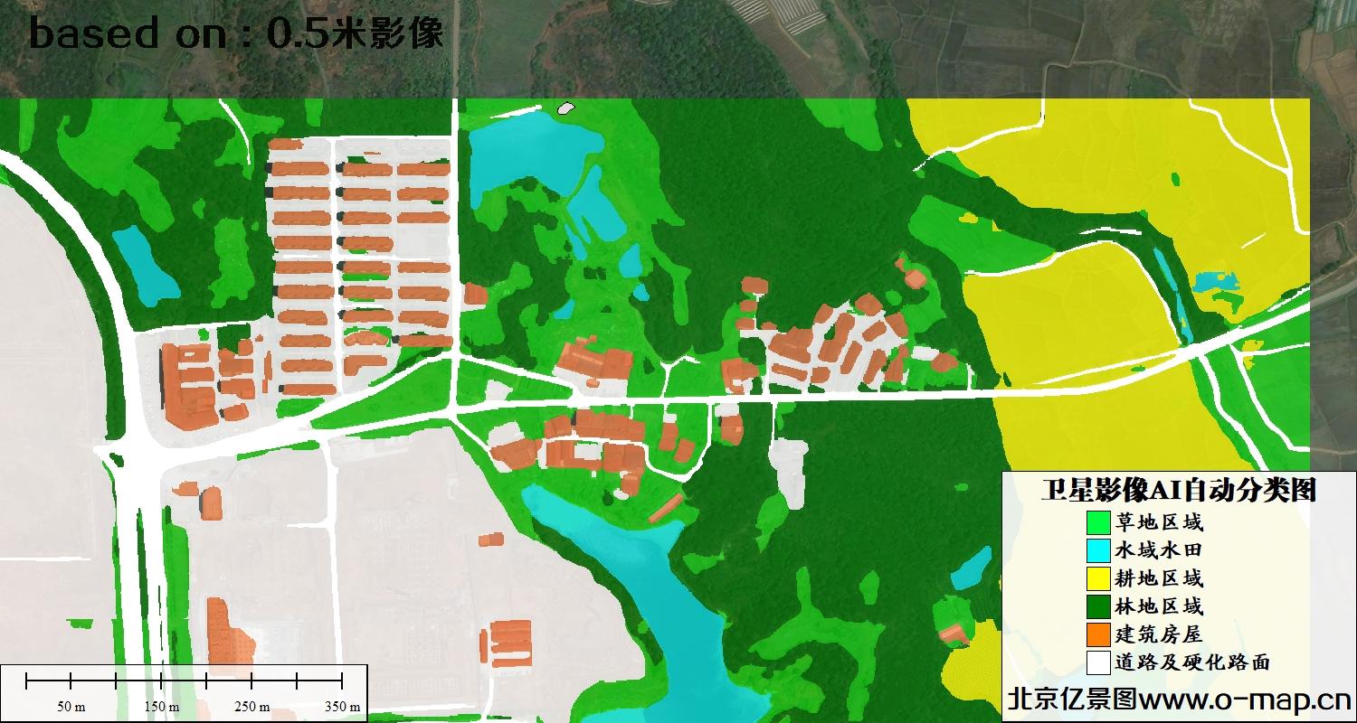 0.5米分辨率卫星影像AI自动分类图