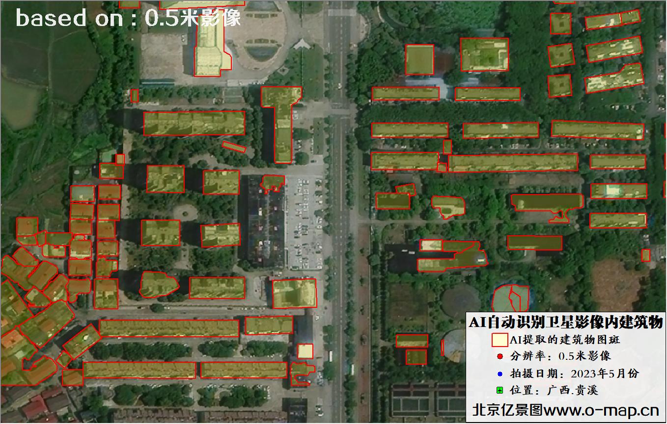 AI自动识别的卫星影像图中的房屋建筑物