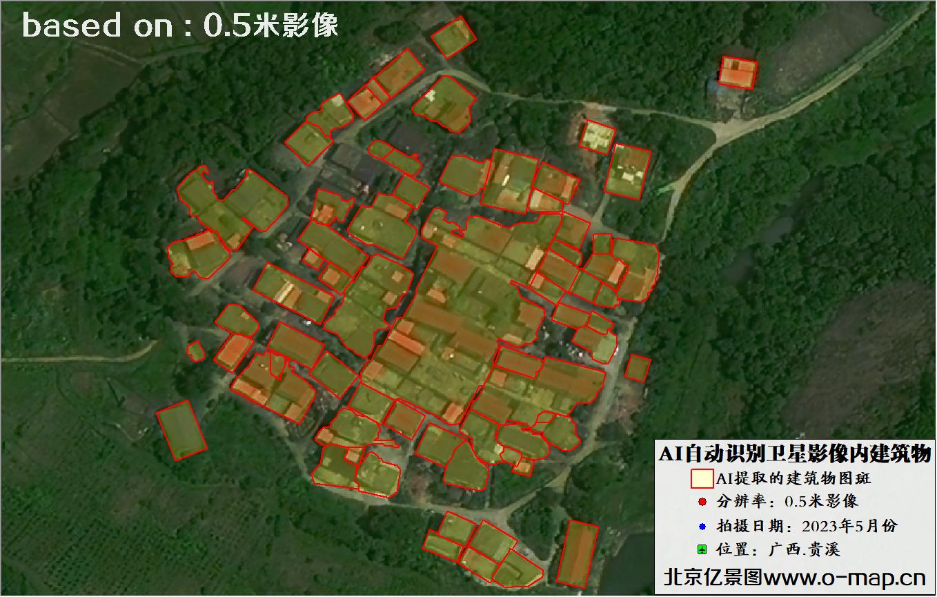 AI自动识别的卫星影像图中的房屋建筑物