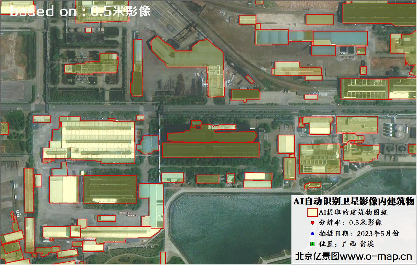 AI自动识别的卫星影像图中的房屋建筑物